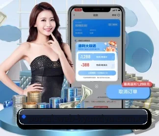 portal-web-kyuntiyu.com.cn APP - kaiyun
