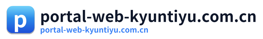 portal-web-kyuntiyu.com.cn Logo